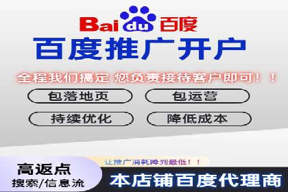 案例展示：托管竞价SEM助力企业实现业绩增长
